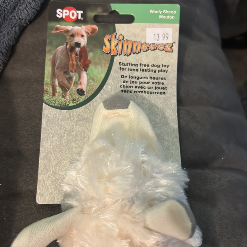 Dog toy - Picture 2 of 3